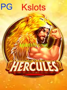 Hercules