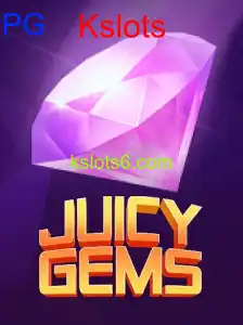 JuicyGems